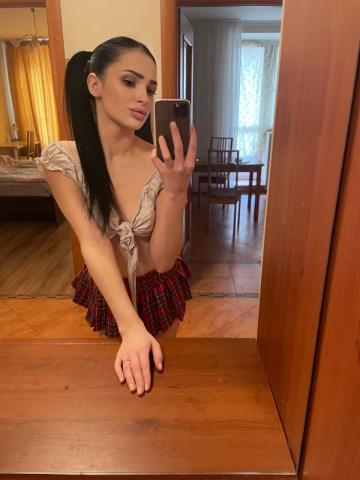 Алина