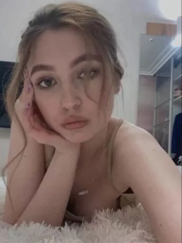 Ульяна
